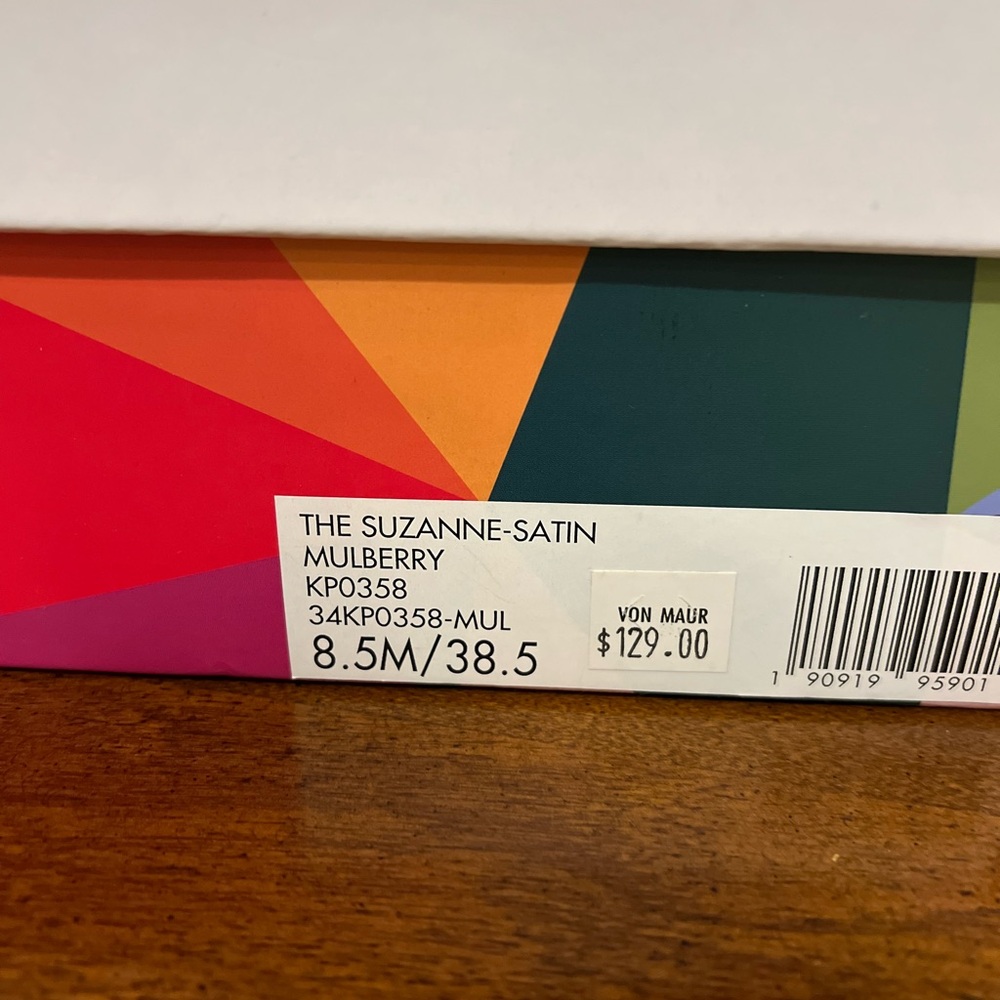 Katy Perry Suzanne satin Mulberry pumps. New with box. - Picture 4 of 7